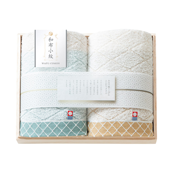 和布小紋【modern】 フェイスタオル2P（国産木箱入）
