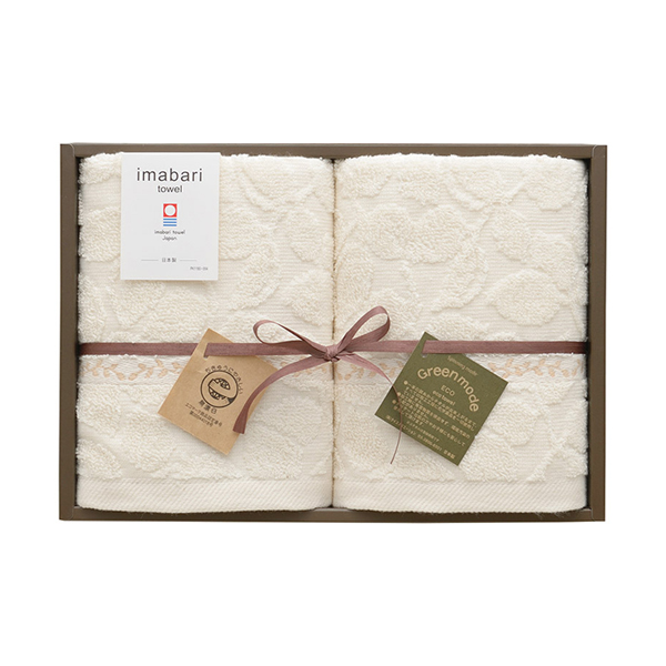 画像：グリーンモード 今治エコリーフ フェイスタオル2P