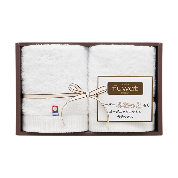 スーパーふわっと40 オーガニックコットン今治ハンドタオル2P(ホワイト)
