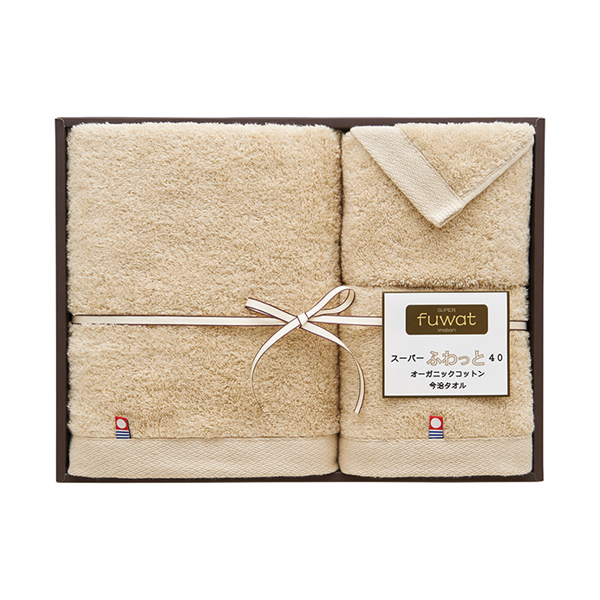 スーパーふわっと40 オーガニックコットン今治タオルセット (ベージュ)A