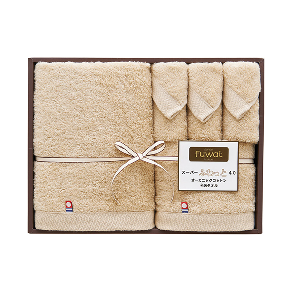 スーパーふわっと40 オーガニックコットン今治タオルセット (ベージュ)B
