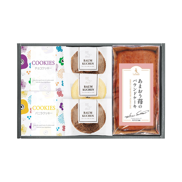 坂井シェフ監修 あまおう苺パウンドケーキとしっとりバウムクーヘン詰合せ A