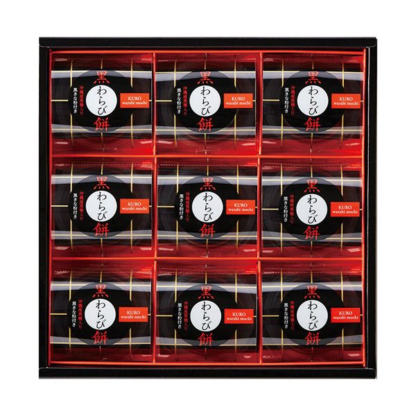 画像：ひととえ 黒わらび餅 C