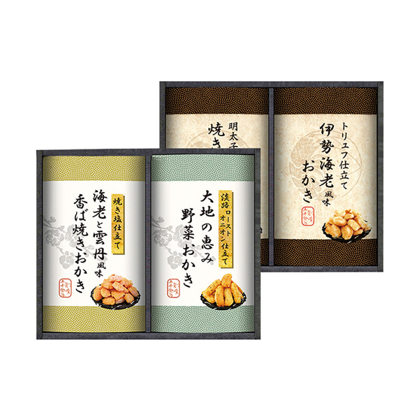 尾張日天製菓 職人こだわりおかき詰合せ C