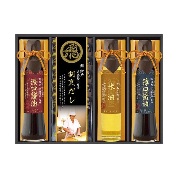 鮨 紺乃監修 和彩食美 A