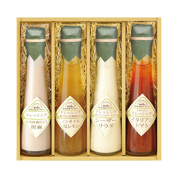 飛騨高山ファクトリー ～食菜味～すこやかドレッシングギフト