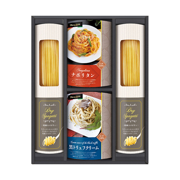 BUONO TAVOLA 世界チャンピオンマルコのパスタソース パスタバラエティセット B