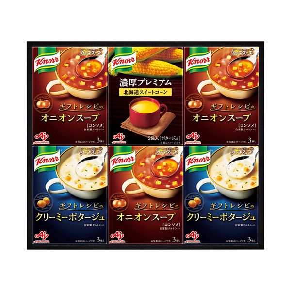 味の素 「クノール(R)」プレミアムスープギフト A