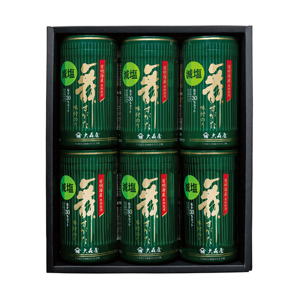 大森屋 有明海産減塩卓上味のりギフト B