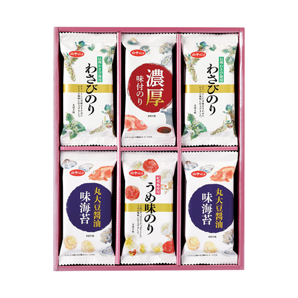 白子のり 味のりバラエティ詰合せ C