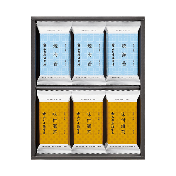 山形屋海苔店 海苔詰合せ A