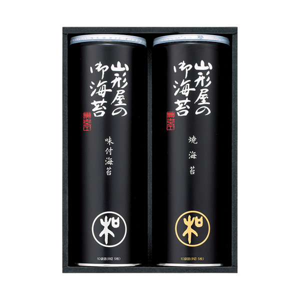 山形屋海苔店 海苔詰合せ C