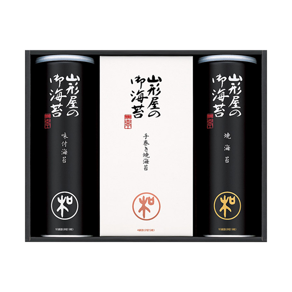 画像：山形屋海苔店 海苔詰合せ E