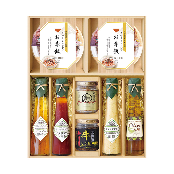 飛騨高山ファクトリー 赤飯とドレッシングのお祝御膳 C