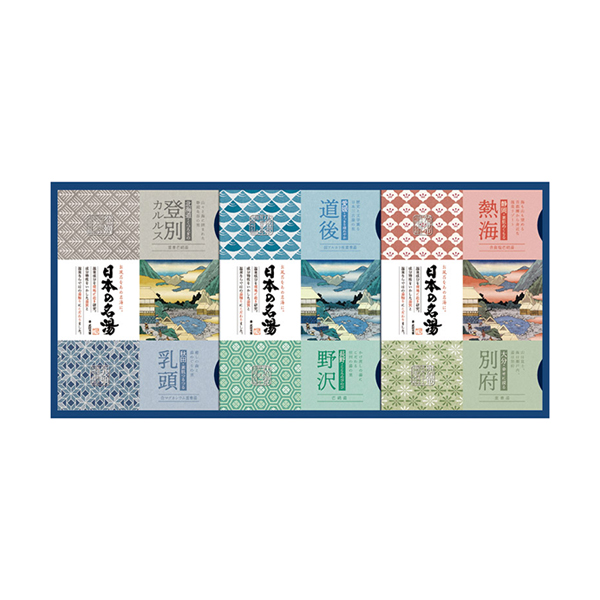 バスクリン 日本の名湯ギフト C