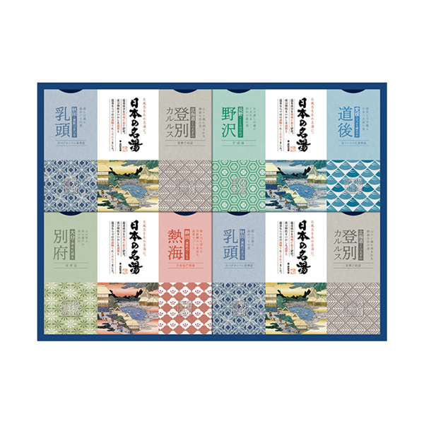 バスクリン 日本の名湯ギフト D