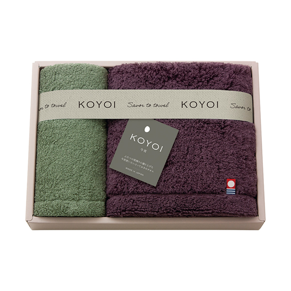 KOYOI〈今宵〉 日本製 今治・泉州 フェイスタオル1P・ハンドタオル1P