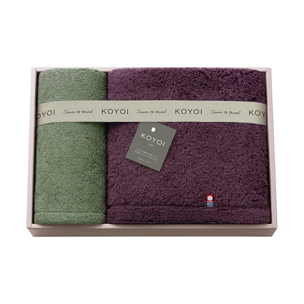 KOYOI〈今宵〉 日本製 今治・泉州 バスタオル1P・フェイスタオル1P