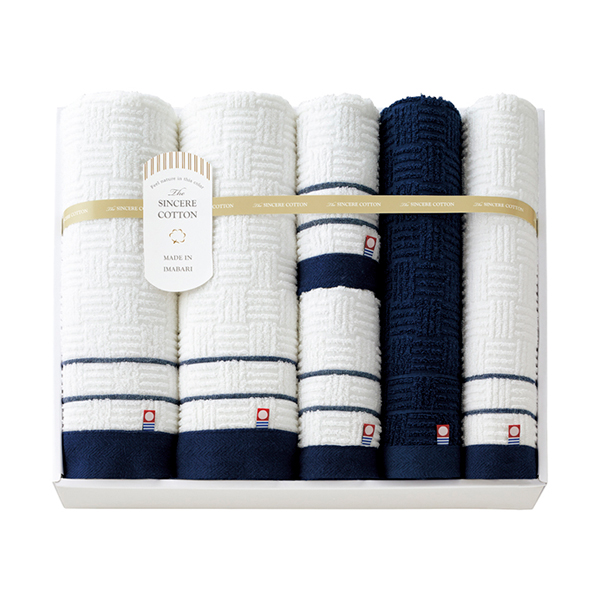 シンシアコットン バスタオル2P・フェイスタオル2P・ウォッシュタオル2P