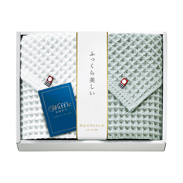 画像：今治 ワッフルソフト フェイスタオル2P