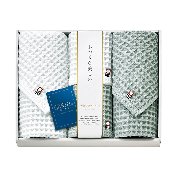 今治 ワッフルソフト フェイスタオル2P・ハンドタオル2P