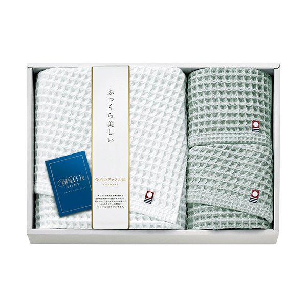 今治 ワッフルソフト バスタオル1P・フェイスタオル1P・ハンドタオル1P