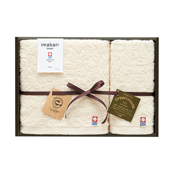 グリーンモード エコマーク今治 フェイスタオル1P・ウォッシュタオル1P