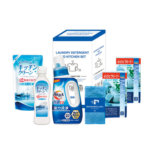 花王アタック抗菌EX 洗剤バラエティセットA