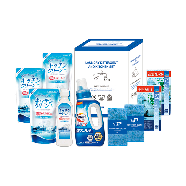 花王アタック抗菌EX 洗剤バラエティセットB
