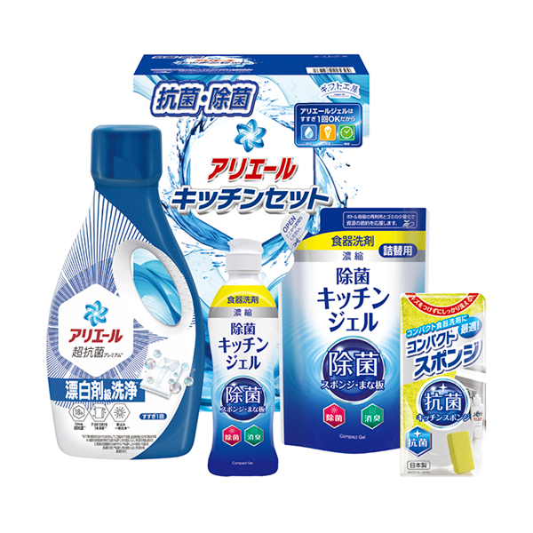 ギフト工房 アリエール＆キッチンセットB