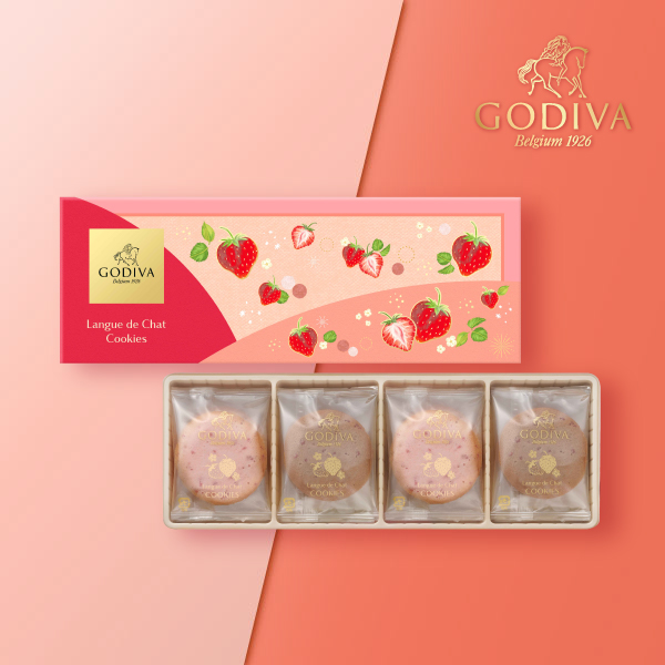 GODIVA あまおう苺ラングドシャクッキー アソートメント（8枚入）