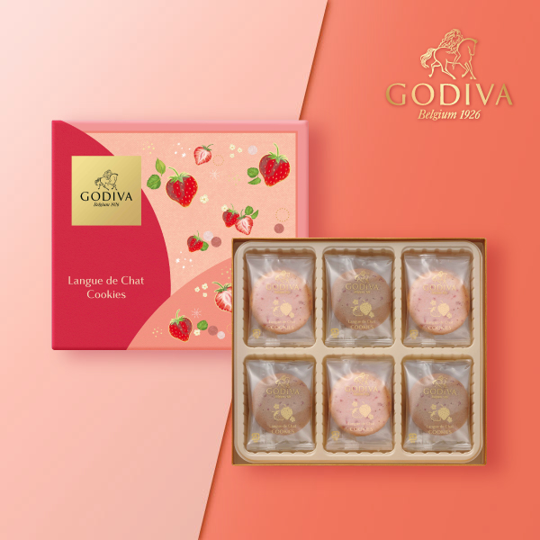 GODIVA あまおう苺ラングドシャクッキー アソートメント（18枚入）