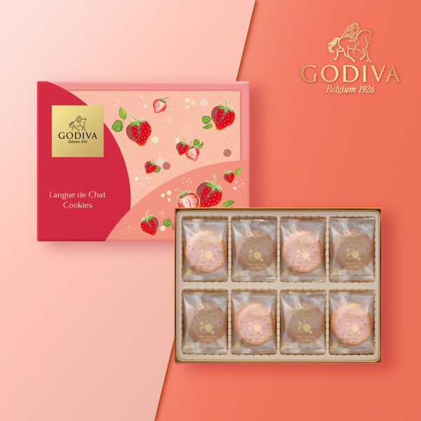 GODIVA あまおう苺ラングドシャクッキー アソートメント（30枚入）