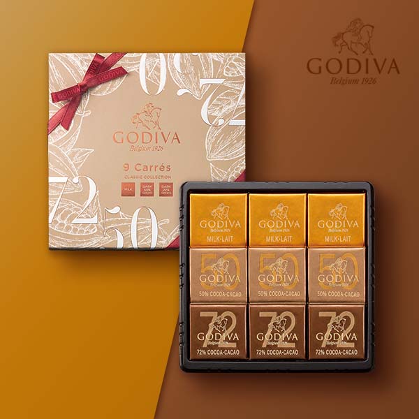 GODIVA カレ アソートメント (9枚入)