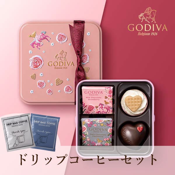 [組合せ販売専用]落下防止シール 乳歯ケースポケットlight専用 2枚セット 当店オリジナル 乳歯ケースに収めた歯がこぼれるのを防ぐシール メール便送料無料