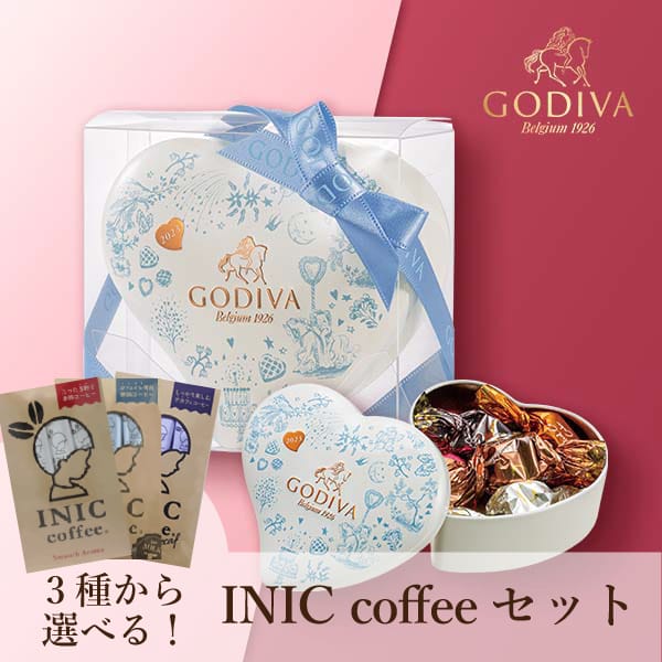 GODIVA メリーゴーランド ワッフル Gキューブ アソートメント ミニハート缶（5粒入） + 選べるINIC coffee アロマシリーズ