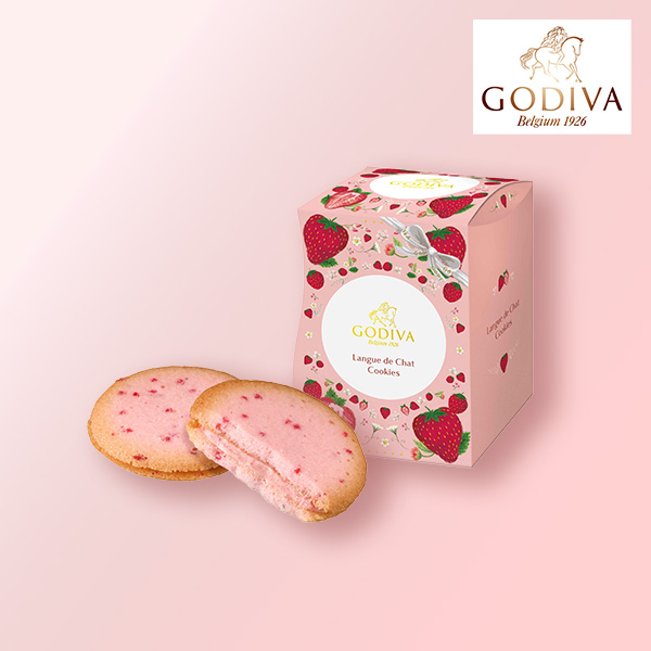 GODIVA あまおう苺クッキー（5枚入）