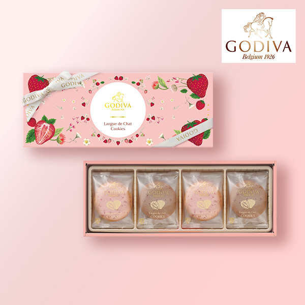 GODIVA あまおう苺クッキー アソートメント(8枚入）