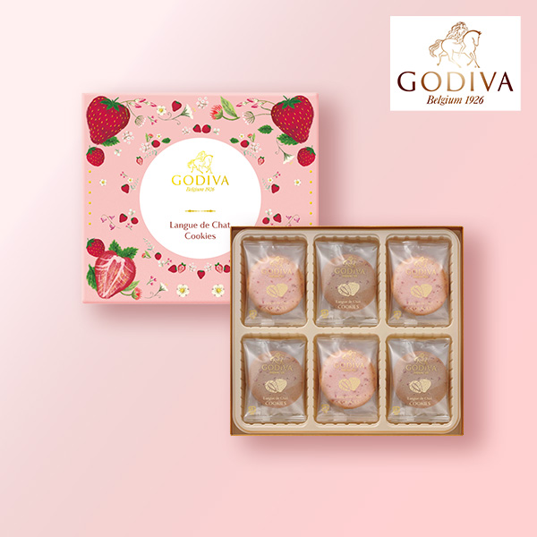 GODIVA あまおう苺クッキー アソートメント(18枚入）