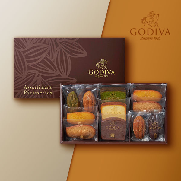 画像：GODIVA パティスリー アソートメント（11個入）