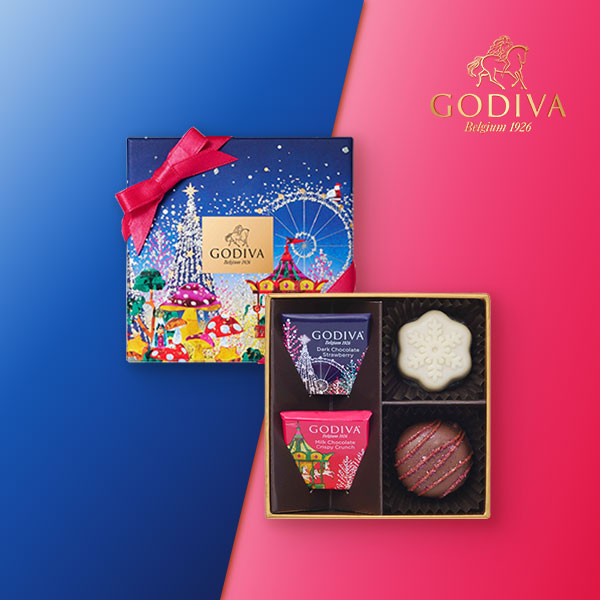 GODIVA 星降る森のクリスマス アソートメント（4粒入）