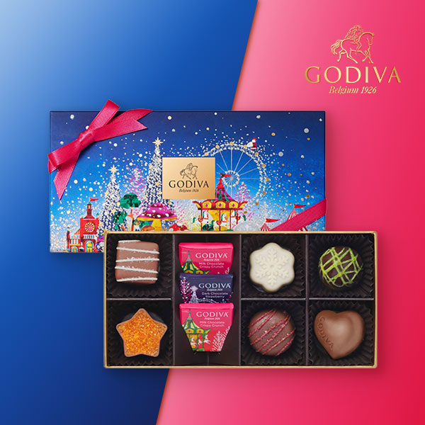 GODIVA 星降る森のクリスマス アソートメント（9粒入）