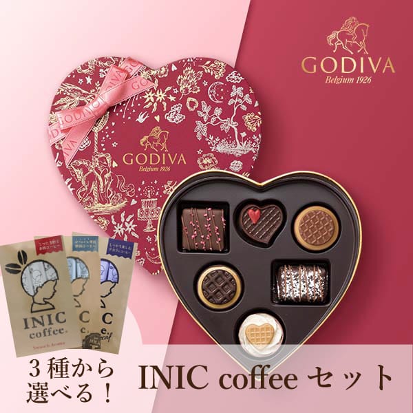 GODIVA メリーゴーランド ワッフル セレクション（6粒入） + 選べるINIC coffee アロマシリーズ