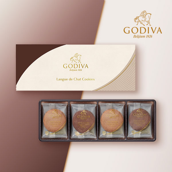 画像：GODIVA ラングドシャクッキーアソートメント(8 枚入)