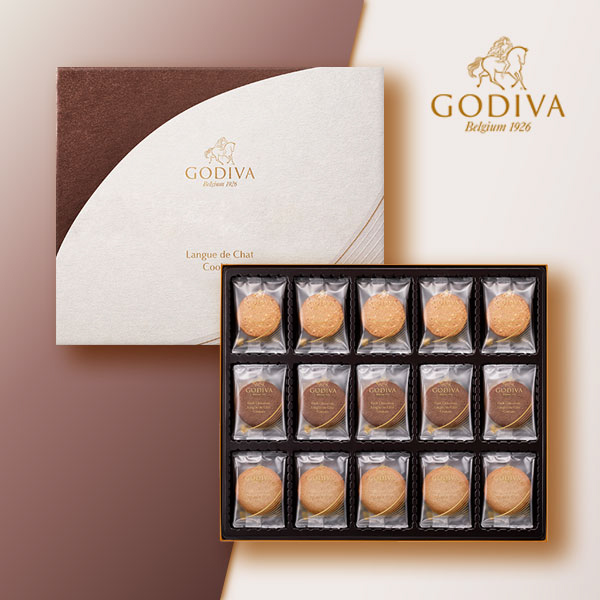 GODIVA ラングドシャクッキーアソートメント（52枚入）