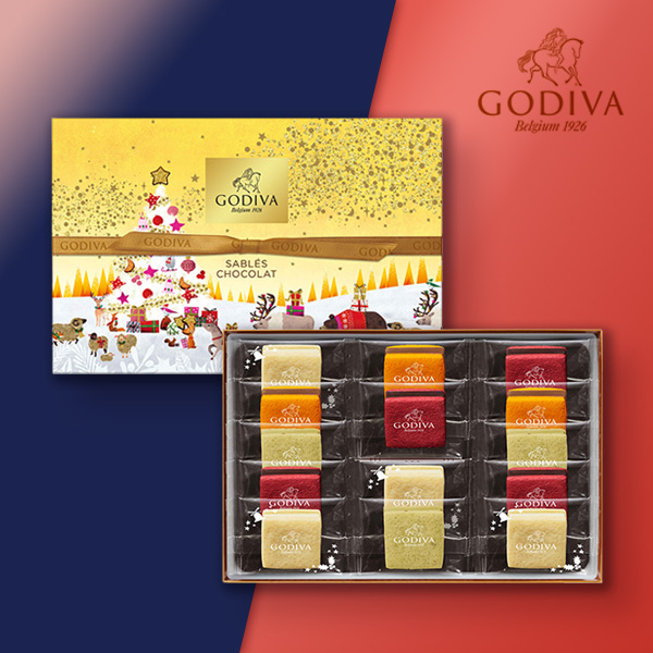 GODIVA サブレショコラ（14個入）