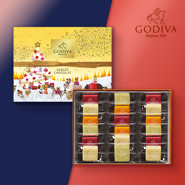 GODIVA サブレショコラ（18個入）