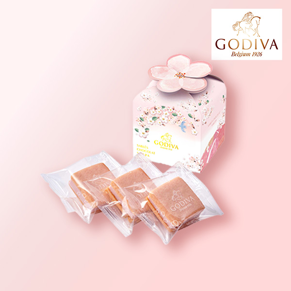 GODIVA サブレショコラ 桜（3個入）