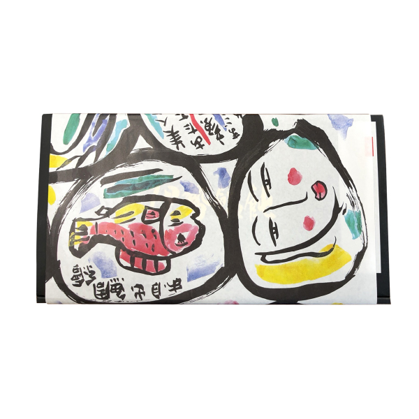 thumbnail-adg0601