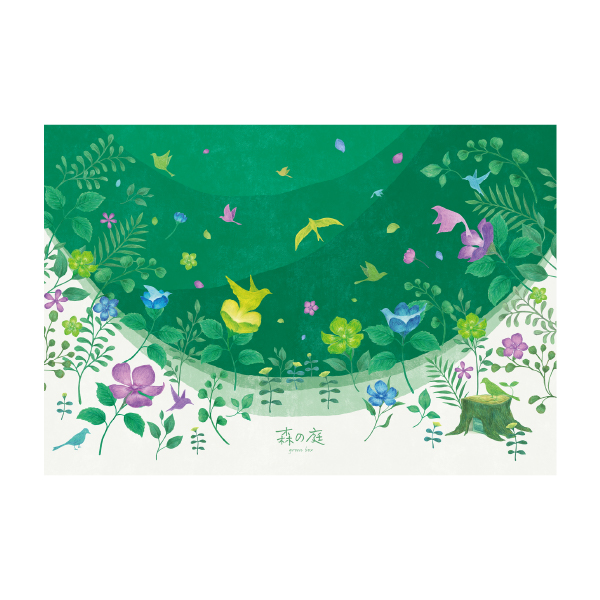 thumbnail-adg0681